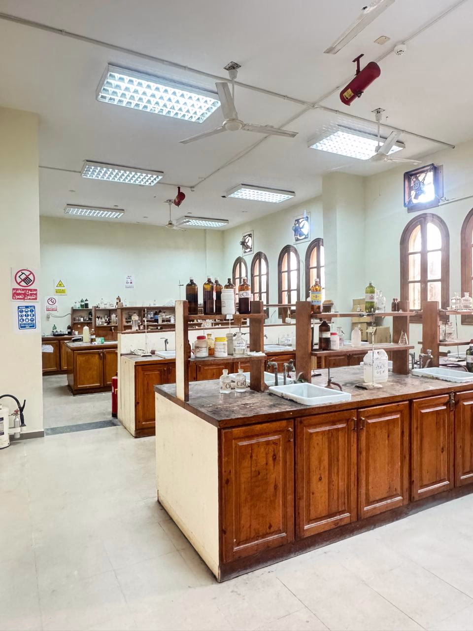 معمل كيمياء 1